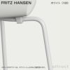 FRITZ HANSEN フリッツ・ハンセン SERIES 7 セブンチェア 3107 チェア ラッカー カラー：16色 ベースカラー：7色 デザイン：アルネ・ヤコブセン