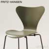 FRITZ HANSEN フリッツ・ハンセン SERIES 7 セブンチェア 3107 チェア ラッカー カラー：16色 ベースカラー：7色 デザイン：アルネ・ヤコブセン