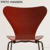 FRITZ HANSEN フリッツ・ハンセン SERIES 7 セブンチェア 3107 チェア ラッカー カラー：16色 ベースカラー：7色 デザイン：アルネ・ヤコブセン