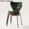 FRITZ HANSEN フリッツ・ハンセン SERIES 7 セブンチェア 3107 チェア ラッカー カラー：16色 ベースカラー：7色 デザイン：アルネ・ヤコブセン