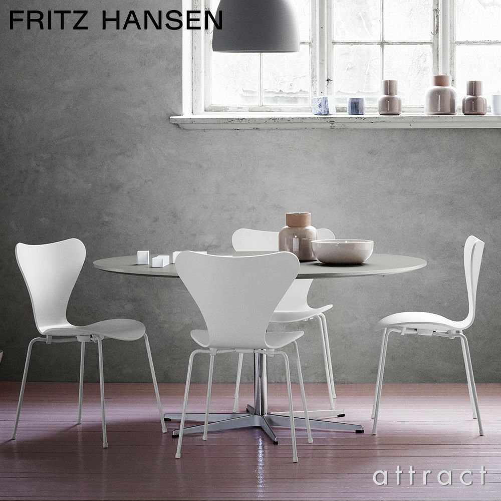 FRITZ HANSEN フリッツ・ハンセン SERIES 7 セブンチェア 3107 チェア ラッカー カラー：16色 ベースカラー：7色 デザイン：アルネ・ヤコブセン