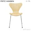 FRITZ HANSEN フリッツ・ハンセン SERIES 7 セブンチェア 3107 チェア ナチュラルウッド カラー：10色 ベースカラー：6色 デザイン：アルネ・ヤコブセン