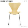 FRITZ HANSEN フリッツ・ハンセン SERIES 7 セブンチェア 3107 チェア ナチュラルウッド カラー：10色 ベースカラー：6色 デザイン：アルネ・ヤコブセン