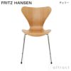 FRITZ HANSEN フリッツ・ハンセン SERIES 7 セブンチェア 3107 チェア ナチュラルウッド カラー：10色 ベースカラー：6色 デザイン：アルネ・ヤコブセン