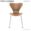 FRITZ HANSEN フリッツ・ハンセン SERIES 7 セブンチェア 3107 チェア ナチュラルウッド カラー：10色 ベースカラー：6色 デザイン：アルネ・ヤコブセン