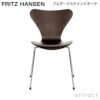 FRITZ HANSEN フリッツ・ハンセン SERIES 7 セブンチェア 3107 チェア ナチュラルウッド カラー：10色 ベースカラー：6色 デザイン：アルネ・ヤコブセン