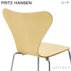 FRITZ HANSEN フリッツ・ハンセン SERIES 7 セブンチェア 3107 チェア ナチュラルウッド カラー：10色 ベースカラー：6色 デザイン：アルネ・ヤコブセン