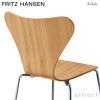 FRITZ HANSEN フリッツ・ハンセン SERIES 7 セブンチェア 3107 チェア ナチュラルウッド カラー：10色 ベースカラー：6色 デザイン：アルネ・ヤコブセン