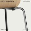 FRITZ HANSEN フリッツ・ハンセン SERIES 7 セブンチェア 3107 チェア ナチュラルウッド カラー：10色 ベースカラー：6色 デザイン：アルネ・ヤコブセン