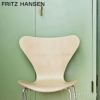 FRITZ HANSEN フリッツ・ハンセン SERIES 7 セブンチェア 3107 チェア ナチュラルウッド カラー：10色 ベースカラー：6色 デザイン：アルネ・ヤコブセン