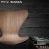 FRITZ HANSEN フリッツ・ハンセン SERIES 7 セブンチェア 3107 チェア ナチュラルウッド カラー：10色 ベースカラー：6色 デザイン：アルネ・ヤコブセン