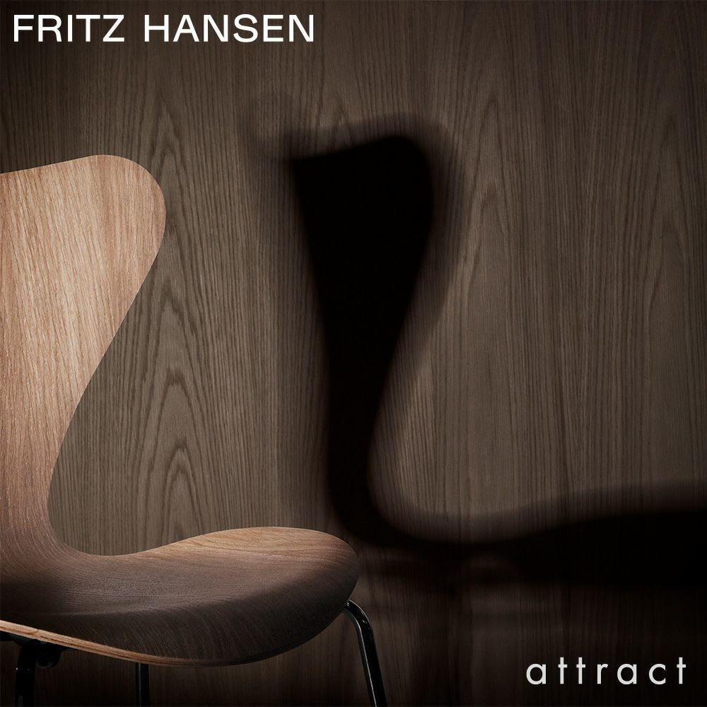 FRITZ HANSEN フリッツ・ハンセン SERIES 7 セブンチェア 3107 チェア ナチュラルウッド カラー：オーク ベースカラー：クローム仕上げ デザイン：アルネ・ヤコブセン