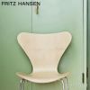 FRITZ HANSEN フリッツ・ハンセン SERIES 7 セブンチェア 3107 チェア ナチュラルウッド カラー：ウォルナット ベースカラー：クローム仕上げ デザイン：アルネ・ヤコブセン