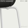 FRITZ HANSEN フリッツ・ハンセン SERIES 7 セブンチェア 3107 チェア フルパディング エッセンシャルレザー カラー：5色 ベースカラー：7色 デザイン：アルネ・ヤコブセン