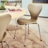 FRITZ HANSEN フリッツ・ハンセン SERIES 7 セブンチェア 3107 チェア フルパディング エッセンシャルレザー カラー：5色 ベースカラー：7色 デザイン：アルネ・ヤコブセン