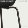 FRITZ HANSEN フリッツ・ハンセン SERIES 7 セブンチェア 3107 チェア フルパディング エッセンシャルレザー カラー：ブラック ベースカラー：ブラウンブロンズ粉体塗装 デザイン：アルネ・ヤコブセン