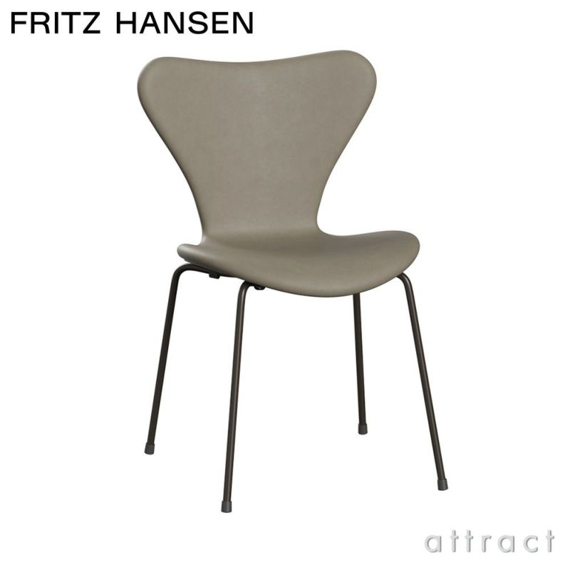 送料込】Fritz Hansen フリッツハンセンセブンチェアグレー