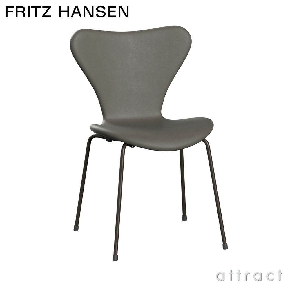FRITZ HANSEN（フリッツ・ハンセン） 正規取扱販売店 | アトラクト 