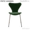 FRITZ HANSEN フリッツ・ハンセン SERIES 7 セブンチェア 3107 チェア フルパディング BELFAST ベルファスト カラー：10色 ベースカラー：7色 デザイン：アルネ・ヤコブセン