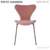 FRITZ HANSEN フリッツ・ハンセン SERIES 7 セブンチェア 3107 チェア フルパディング BELFAST ベルファスト カラー：10色 ベースカラー：7色 デザイン：アルネ・ヤコブセン