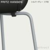 FRITZ HANSEN フリッツ・ハンセン SERIES 7 セブンチェア 3107 チェア フルパディング BELFAST ベルファスト カラー：10色 ベースカラー：7色 デザイン：アルネ・ヤコブセン