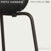 FRITZ HANSEN フリッツ・ハンセン SERIES 7 セブンチェア 3107 チェア フルパディング BELFAST ベルファスト カラー：10色 ベースカラー：7色 デザイン：アルネ・ヤコブセン