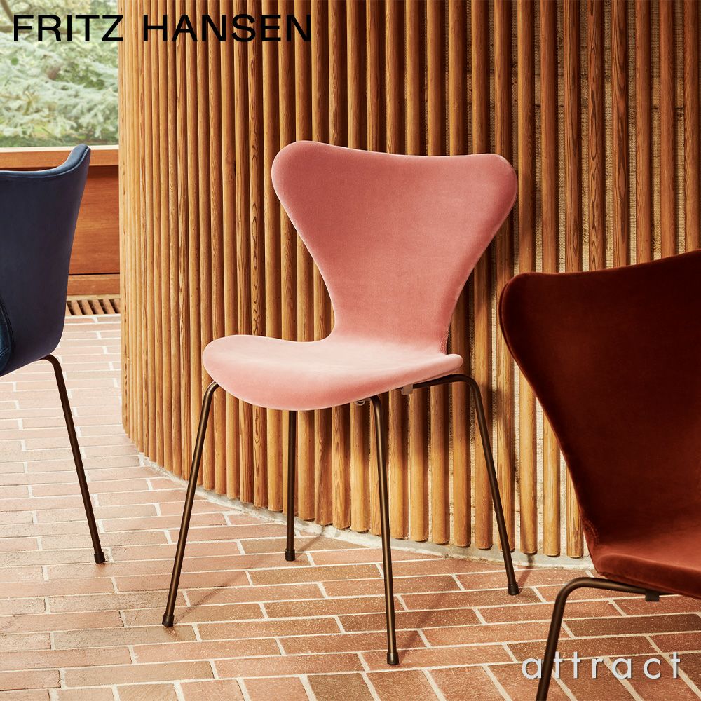 FRITZ HANSEN フリッツ・ハンセン SERIES 7 セブンチェア 3107 チェア 