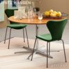 FRITZ HANSEN フリッツ・ハンセン SERIES 7 セブンチェア 3107 チェア フルパディング BELFAST ベルファスト カラー：10色 ベースカラー：7色 デザイン：アルネ・ヤコブセン