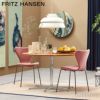 FRITZ HANSEN フリッツ・ハンセン SERIES 7 セブンチェア 3107 チェア フルパディング BELFAST ベルファスト カラー：10色 ベースカラー：7色 デザイン：アルネ・ヤコブセン