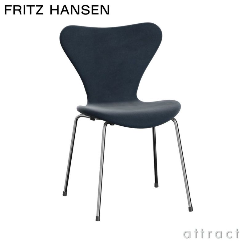 FRITZ HANSEN フリッツ・ハンセン SERIES 7 セブンチェア 3107 チェア フルパディング BELFAST ベルファスト カラー：グレーブルー ベースカラー：クローム仕上げ デザイン：アルネ・ヤコブセン