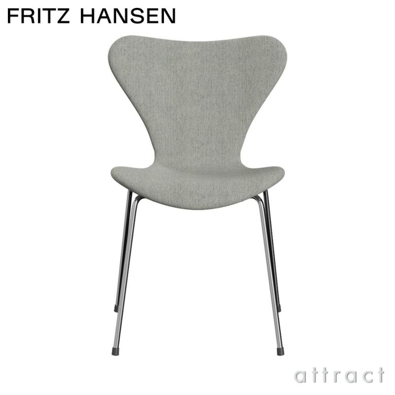 FRITZ HANSEN フリッツ・ハンセン SERIES 7 セブンチェア 3107 チェア フルパディング HALLINGDAL ハリンダル ファブリックカラー：ホワイト/グレー（110） ベースカラー：クローム仕上げ デザイン：アルネ・ヤコブセン