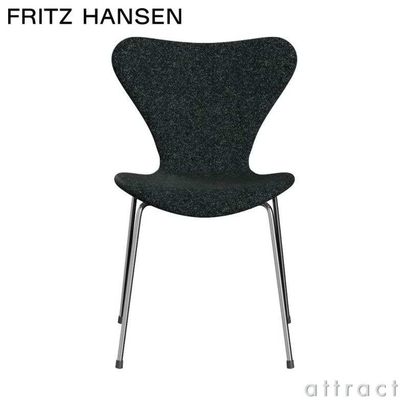 FRITZ HANSEN フリッツ・ハンセン SERIES 7 セブンチェア 3107 チェア フルパディング Vanir ヴァニール ファブリックカラー：ブラック（193） ベースカラー：クローム仕上げ デザイン：アルネ・ヤコブセン
