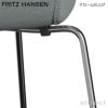 FRITZ HANSEN フリッツ・ハンセン SERIES 7 セブンチェア 3107 チェア フルパディング Steelcut Trio スティールカットトリオ ファブリックカラー：グレー（133） ベースカラー：7色 デザイン：アルネ・ヤコブセン