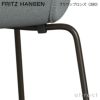 FRITZ HANSEN フリッツ・ハンセン SERIES 7 セブンチェア 3107 チェア フルパディング Steelcut Trio スティールカットトリオ ファブリックカラー：グレー（133） ベースカラー：7色 デザイン：アルネ・ヤコブセン