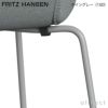 FRITZ HANSEN フリッツ・ハンセン SERIES 7 セブンチェア 3107 チェア フルパディング Steelcut Trio スティールカットトリオ ファブリックカラー：グレー（133） ベースカラー：7色 デザイン：アルネ・ヤコブセン