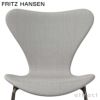 FRITZ HANSEN フリッツ・ハンセン SERIES 7 セブンチェア 3107 チェア フルパディング Steelcut Trio スティールカットトリオ ファブリックカラー：グレー（133） ベースカラー：7色 デザイン：アルネ・ヤコブセン