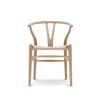 Carl Hansen & Son カール・ハンセン＆サン CH24 Yチェア ビーチ （オイルフィニッシュ） 座：ナチュラルペーパーコード デザイン：ハンス・J・ウェグナー