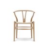 CH24 Yチェア （ワイチェア） ビーチ （オイルフィニッシュ） ナチュラルペーパーコード Carl Hansen & Son カール・ハンセン＆サン デザイン：ハンス・J・ウェグナー