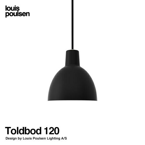 Louis Poulsen ルイスポールセン Toldbod 120 トルボー 120 カラー：ブラック デザイン：Louis Poulsen Lighting A/S
