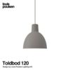 Louis Poulsen ルイスポールセン Toldbod 120 トルボー 120 カラー：ライトグレー デザイン：Louis Poulsen Lighting A/S