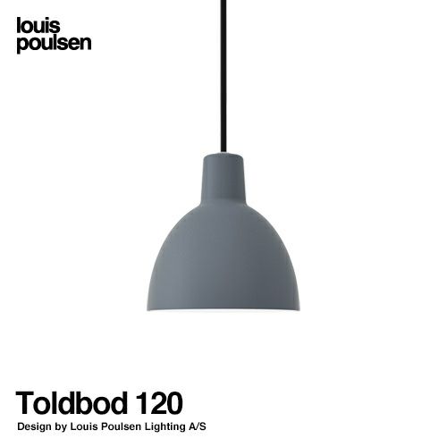 Louis Poulsen ルイスポールセン Toldbod 120 トルボー 120 カラー：ブルーグレー デザイン：Louis Poulsen Lighting A/S