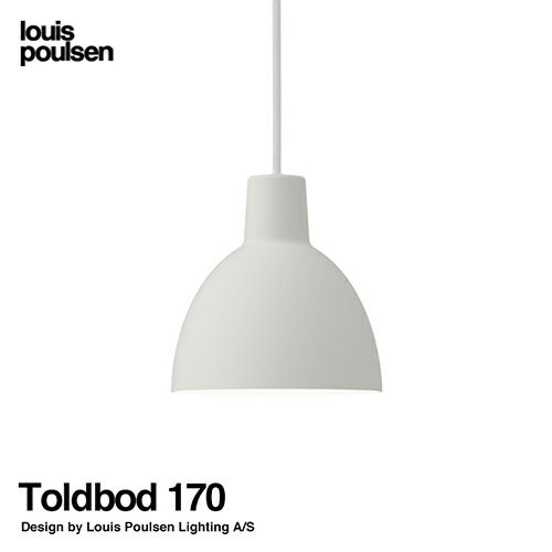 Louis Poulsen ルイスポールセン Toldbod 170 トルボー 170 ペンダントライト Φ170mm カラー：ホワイト デザイン：Louis Poulsen Lighting A/S
