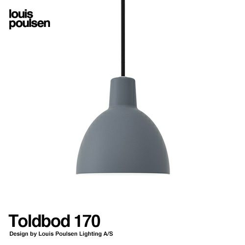Louis Poulsen ルイスポールセン Toldbod 170 トルボー 170 ペンダントライト Φ170mm カラー：ブルーグレー デザイン：Louis Poulsen Lighting A/S