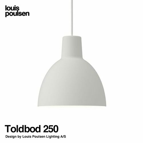 Louis Poulsen ルイスポールセン Toldbod 250 トルボー 250 ペンダントライト Φ250mm カラー：ホワイト デザイン：Louis Poulsen Lighting A/S