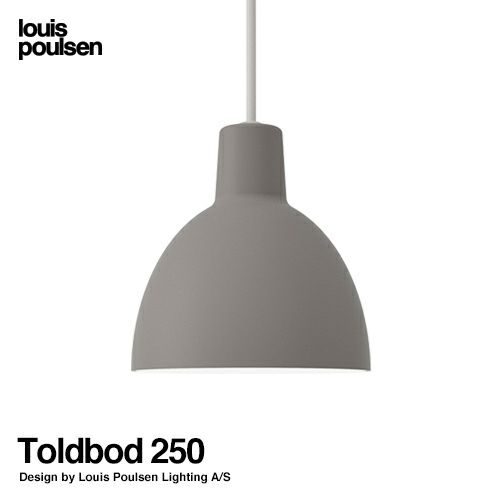 Louis Poulsen ルイスポールセン Toldbod 250 トルボー 250 ペンダントライト Φ250mm カラー：ライトグレー デザイン：Louis Poulsen Lighting A/S