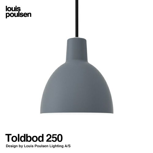 Louis Poulsen ルイスポールセン Toldbod 250 トルボー 250 ペンダントライト Φ250mm カラー：ブルーグレー デザイン：Louis Poulsen Lighting A/S