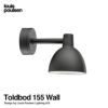 Louis Poulsen ルイスポールセン Toldbod 155 Wall トルボー 155 ウォール ウォールランプ Φ155mm カラー：ブラック デザイン：Louis Poulsen Lighting A/S