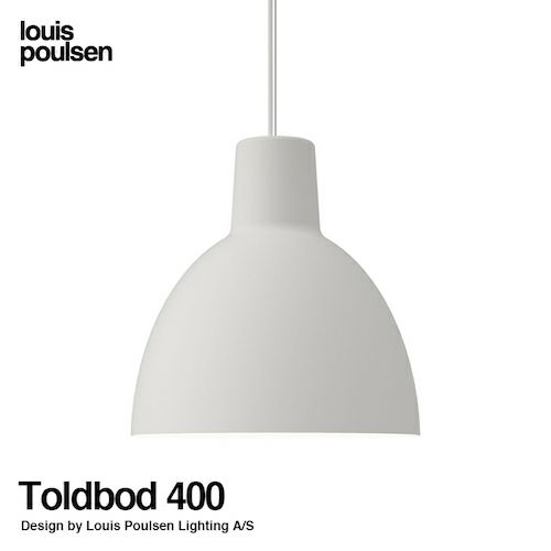 Louis Poulsen ルイスポールセン Toldbod 400 トルボー 400 ペンダントライト Φ400mm カラー：ホワイト デザイン：Louis Poulsen Lighting A/S