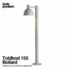 Louis Poulsen ルイスポールセン Toldbod 155 Bollard トルボー 155 ボラード Φ155mm カラー：アルミ デザイン：Louis Poulsen Lighting A/S