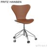 FRITZ HANSEN フリッツ・ハンセン SERIES 7 セブンチェア 3117 チェア フルパディング エッセンシャルレザー カラー：5色 ベースカラー：6色 デザイン：アルネ・ヤコブセン （アームなし・シート高さ調整機能 44-56cm・回転機能・キャスター付き）